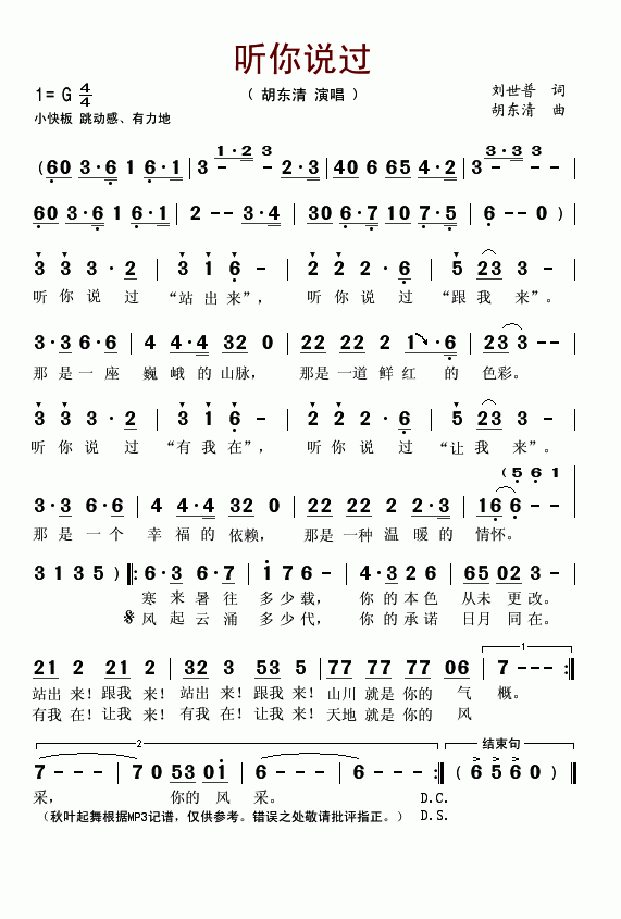  (tng)f(shu)^(gu)(ָV)1