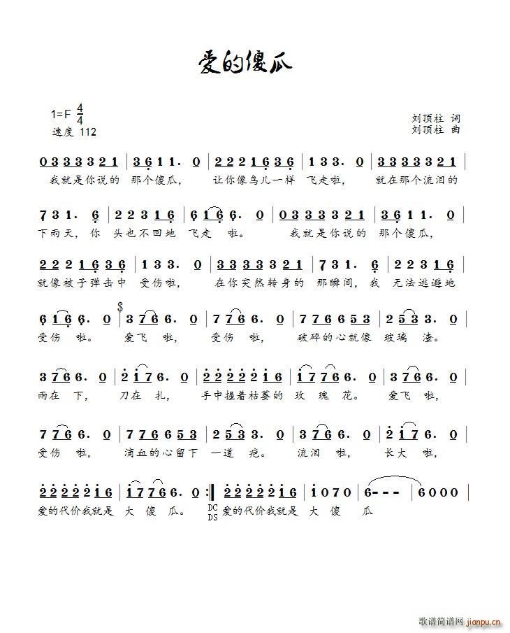 (i)ɵ(ָV)1