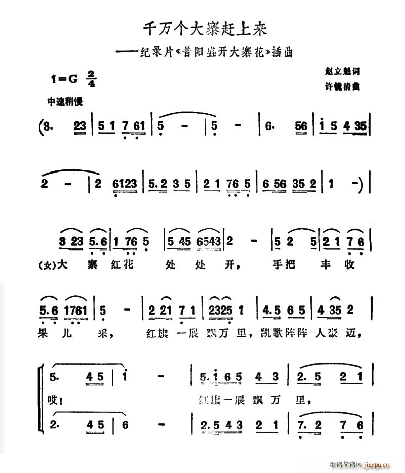 ǧf(wn)(g)կsρ(li) oƬ (yng)ʢ_(ki)կ (ʮּ)1