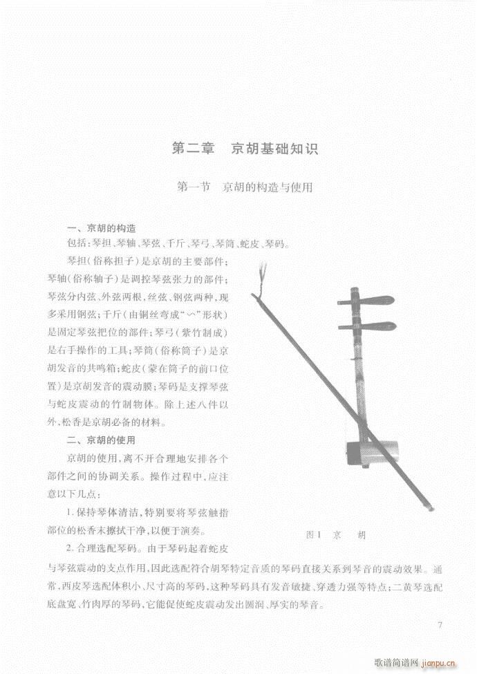 ̳ cǰ1 60(ʮּ)13