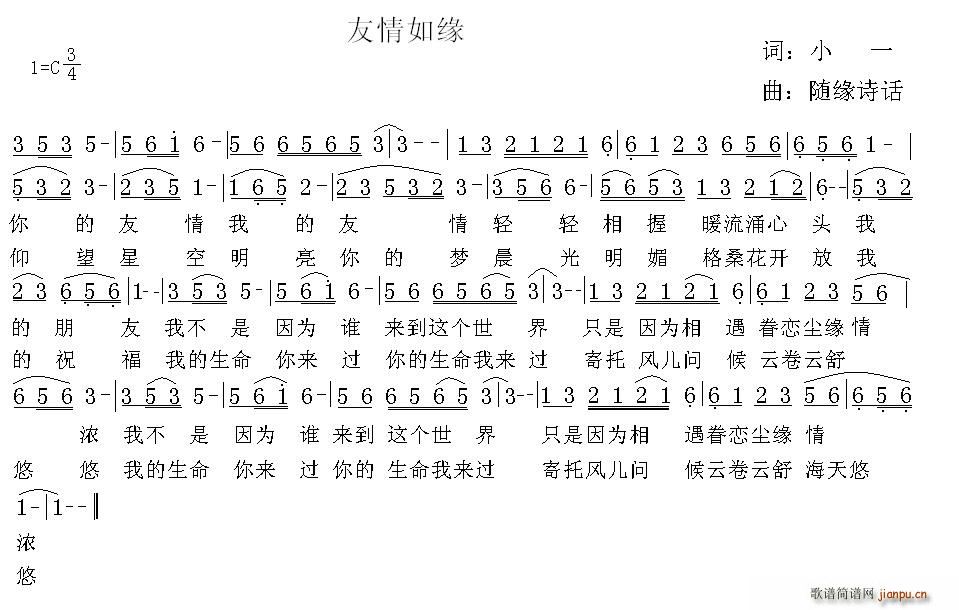 羉(ָV)1