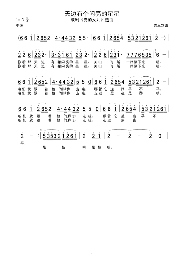 ߅Ђ(g)w(ָV)1