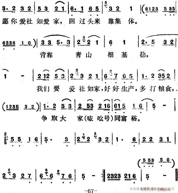 脡 t÷X ȫ֮(chng) ҪW(xu)Ǻ÷_(ki)D(ʮּ)1