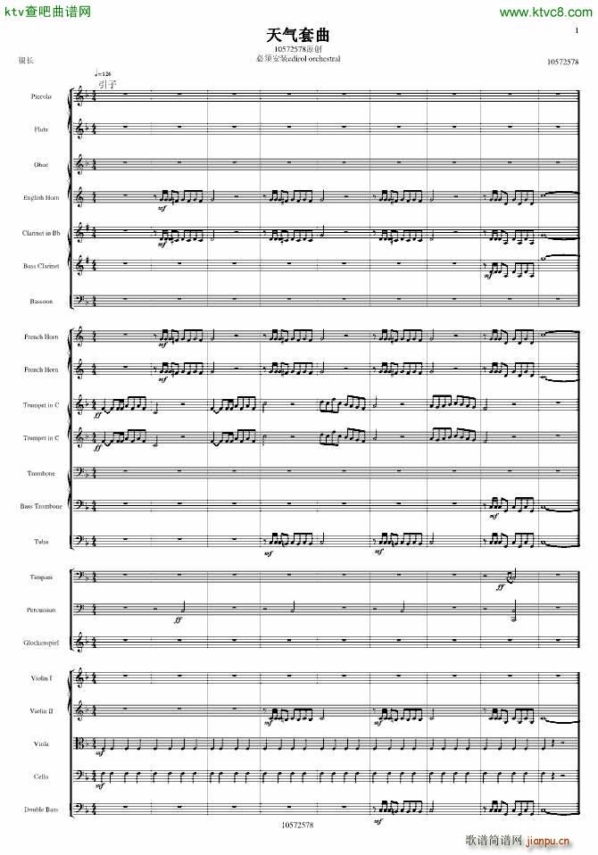 (V)1