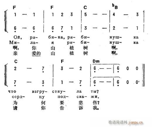 ɽ高(sh) hpZ(y) 3(ʮּ)1