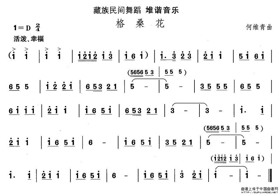 赸(ָV)1