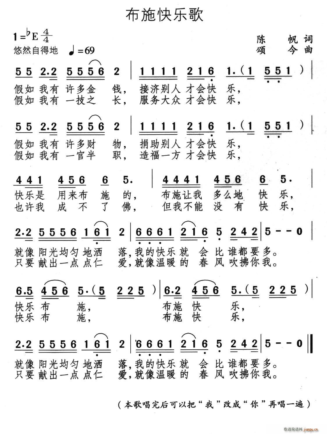 ʩ옷(l )(ָV)1