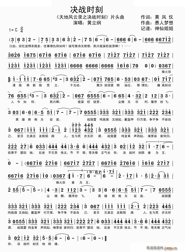 Qr(sh) }Z(y)(ָV)1