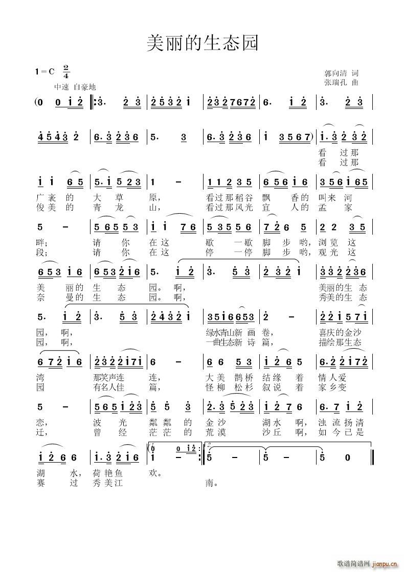 B(ti)@(ָV)1