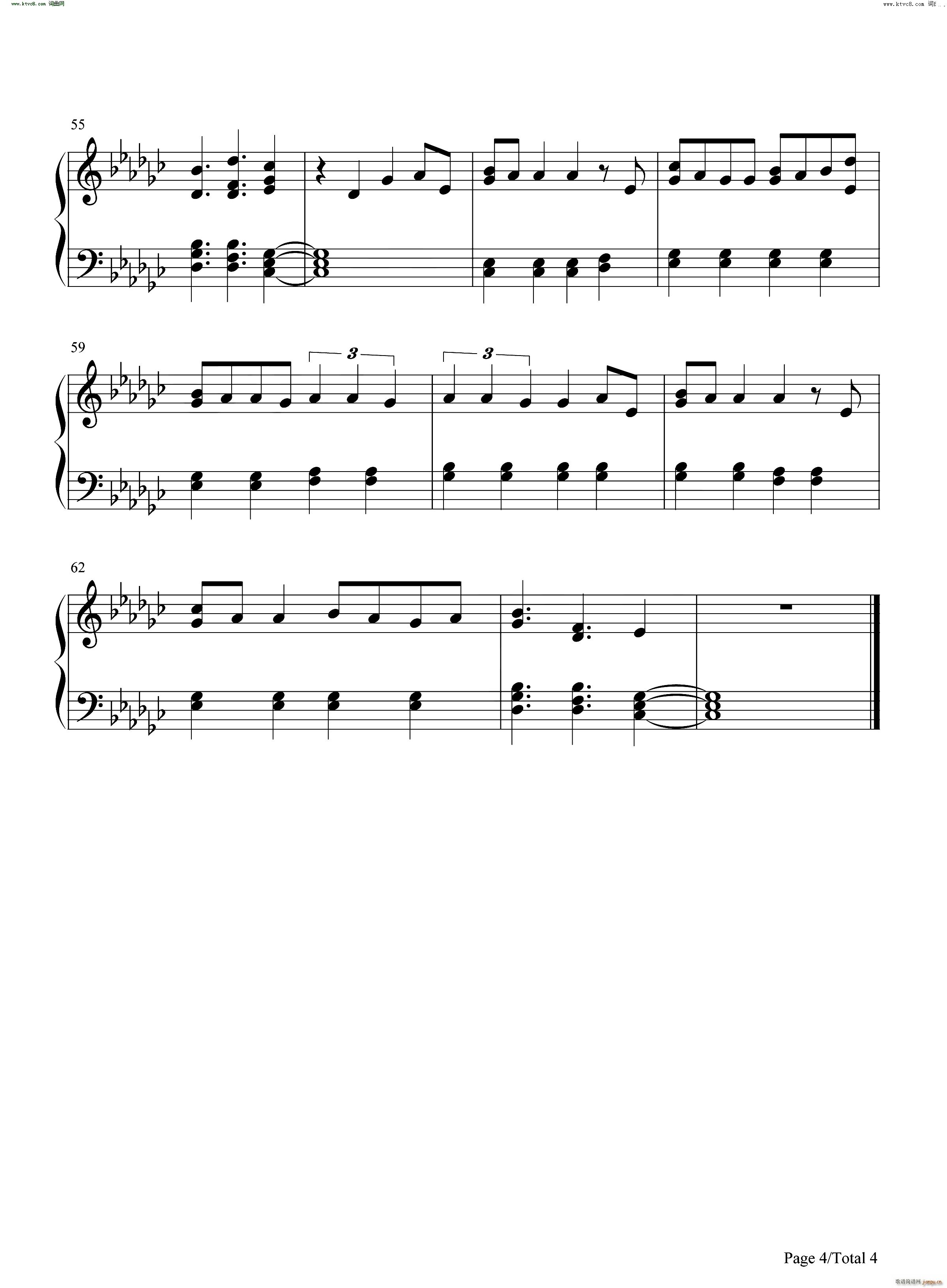 Second ChanceഺV(l )ϵOST(V)5
