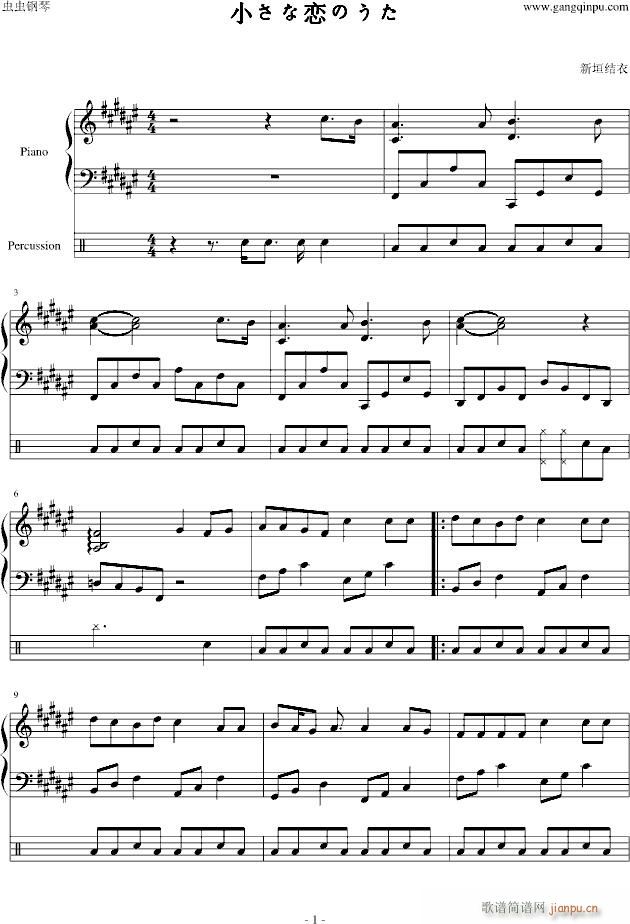 ССٸ(V)1