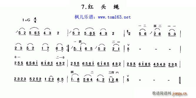 t^K (V)1