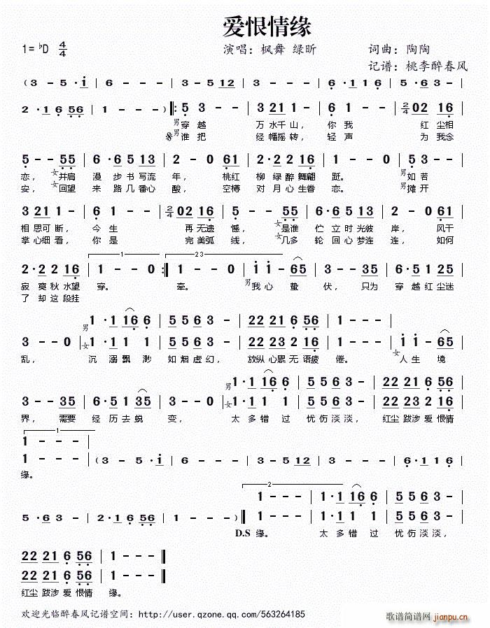 (i)龉(ָV)1