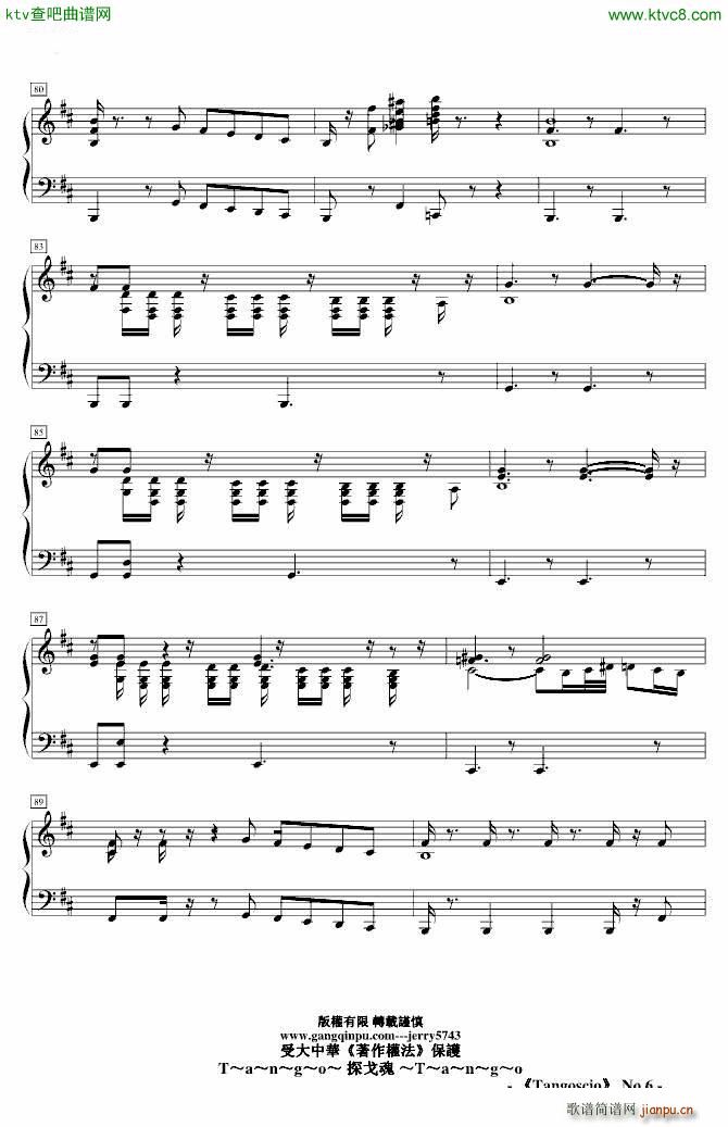 No 1 Tangoscio(V)6