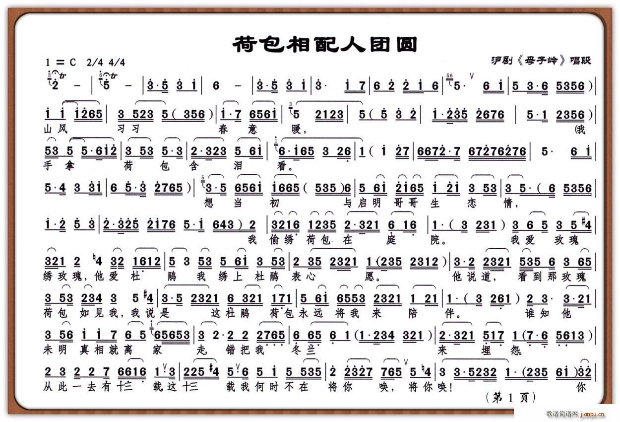  ɰˈFA ĸӎX x(ʮּ)1