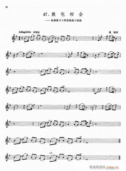 (hu )-С(СV)1