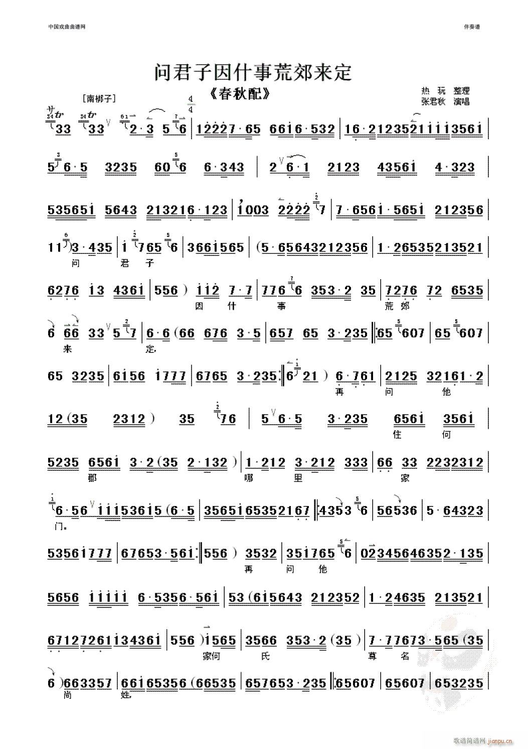 (wn)ʲ»Ľ(li)-(V)1