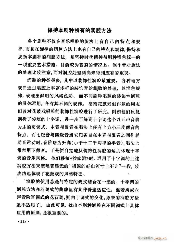 ���đ� ɳ��� �x��11�� 51 62(ʮ�ּ�����)9