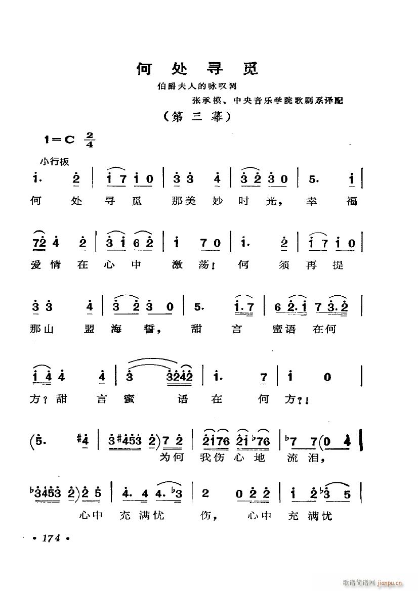 脡 M_ĻY x6(ʮּ)16