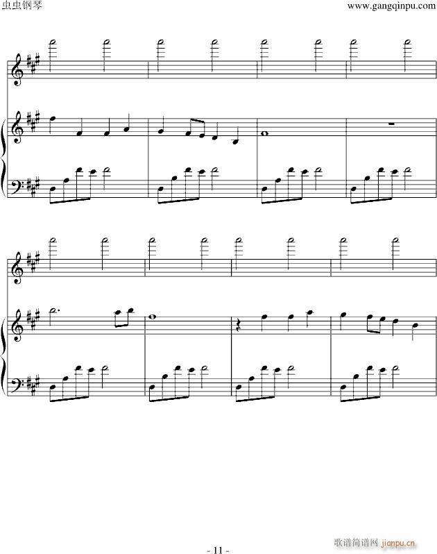 (V)11