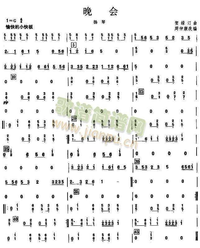 (hu )֮PٷV(V)1