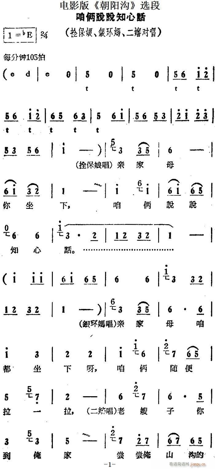 ۂzf(shu)f(shu)֪Ԓ(hu) Ӱ (yng) x ˨ yh(hun) (ʮּ)1