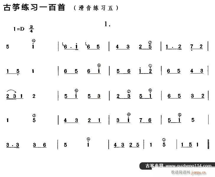 Ź~ (Ź~PV)1