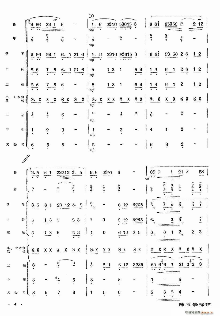 ¸迂V(V)5