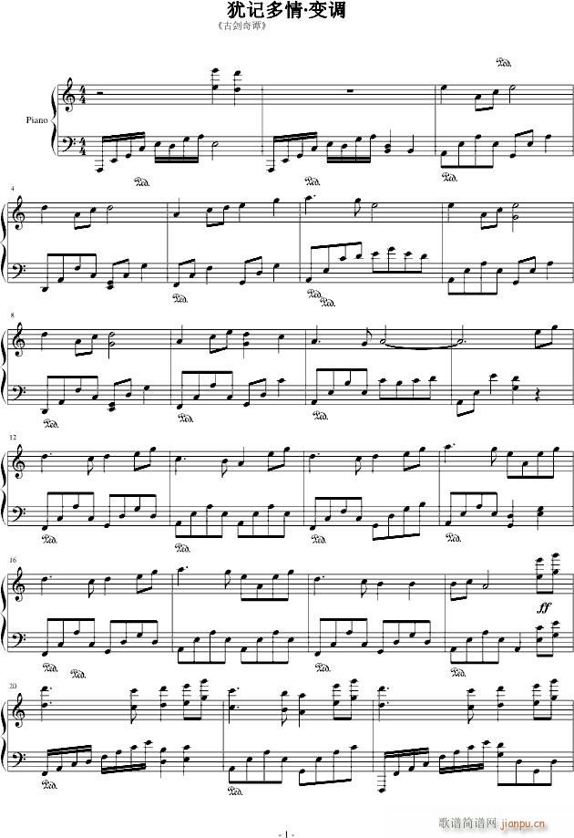 qӛ顤׃{(V)1