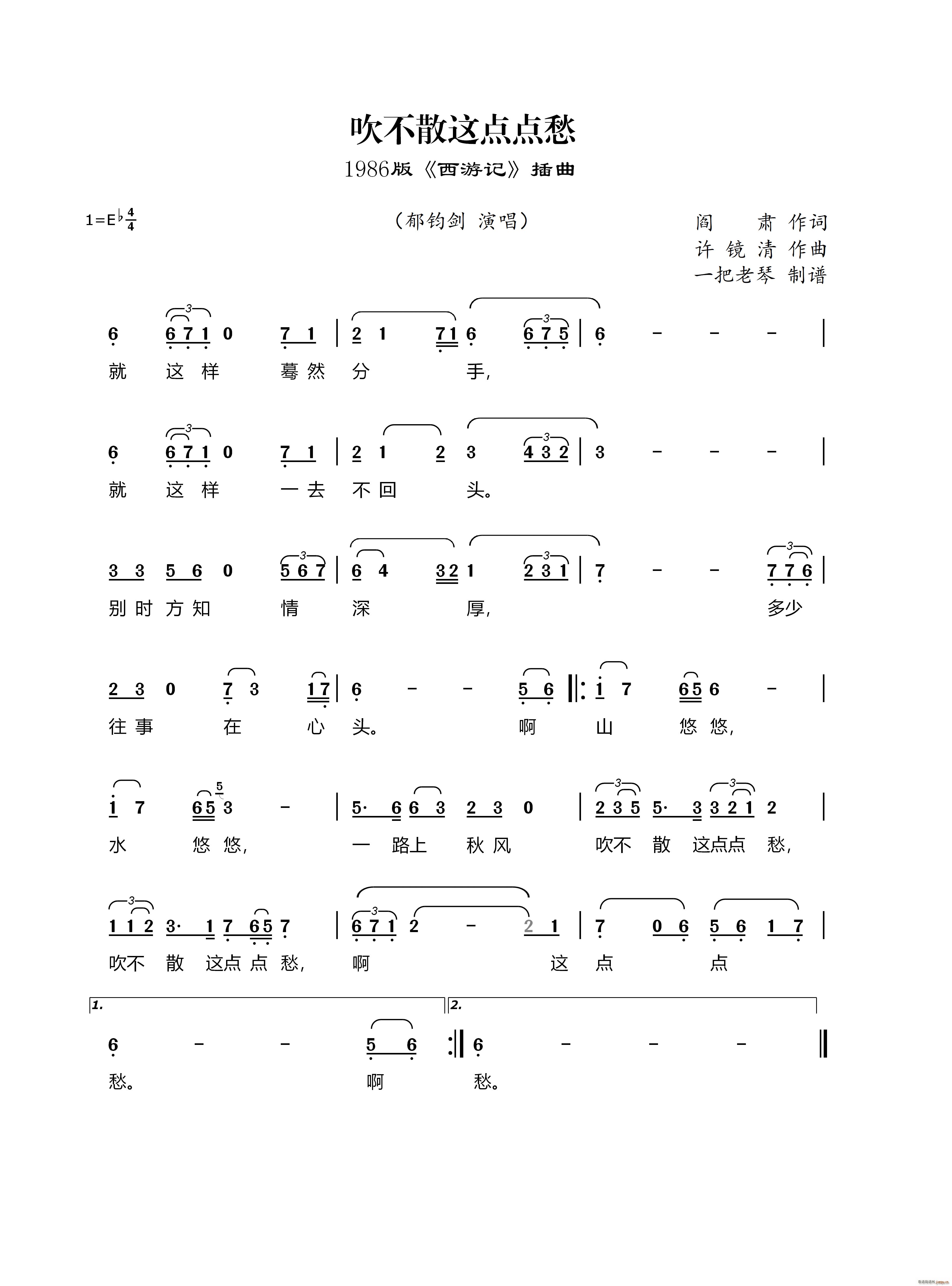 ɢ@c(din)c(din) 1986 ӛ (ʮּ)1