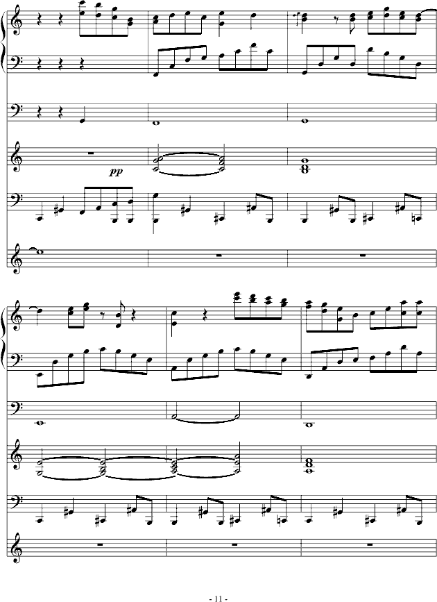 ҹS(V)11