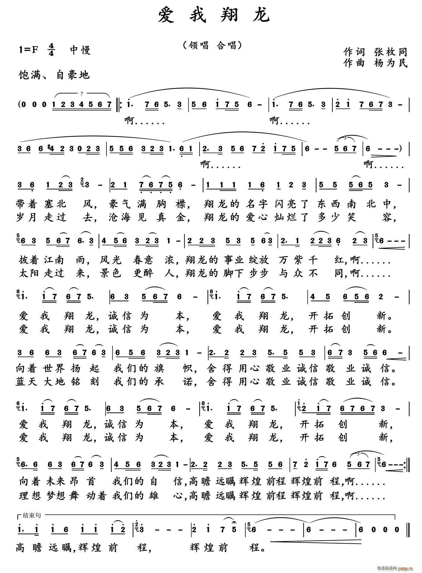 (i)(ָV)1