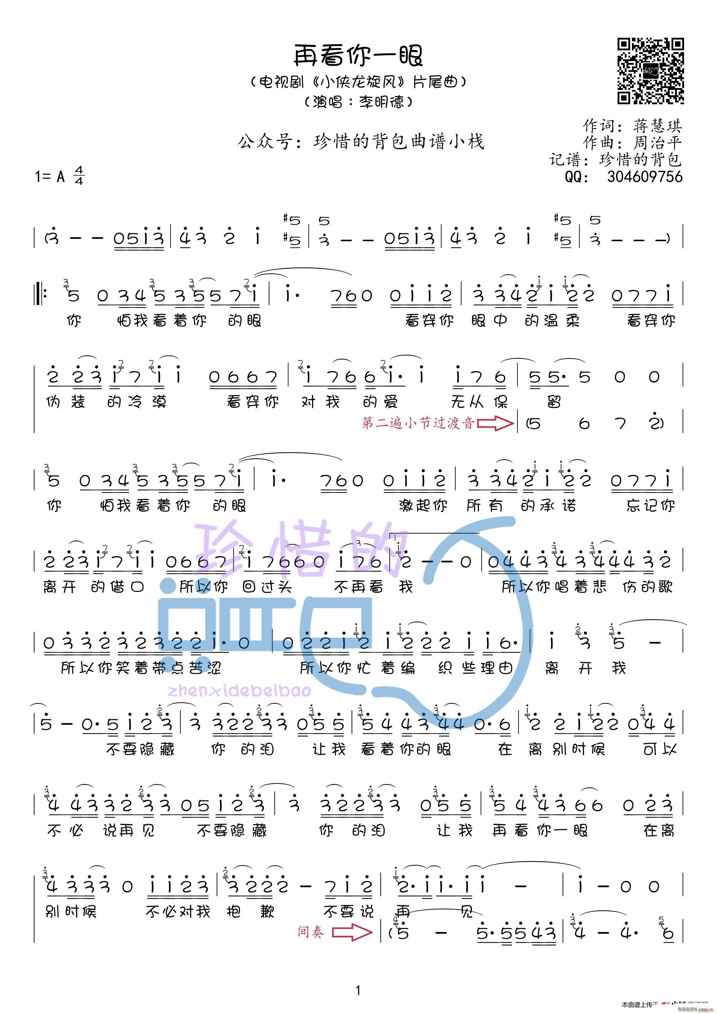 ٿһ ҕ СbL(fng) Ƭβ(ʮּ)1