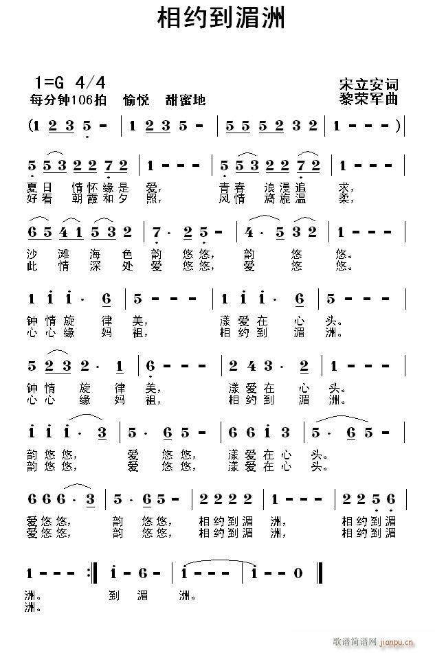 s(ָV)1