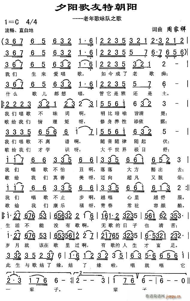 Ϧ(yng)س(yng)(ָV)1