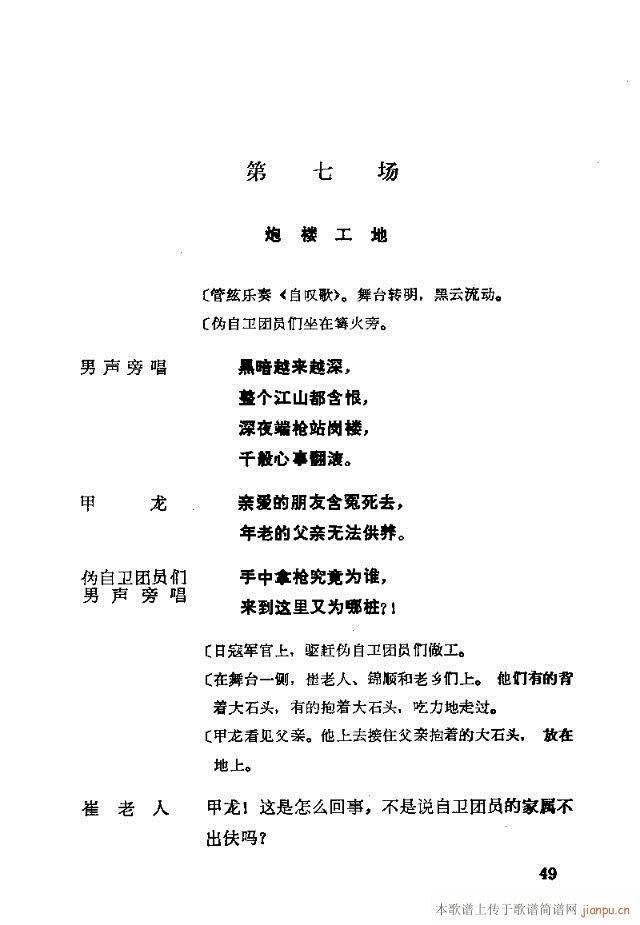 脡һ(g)lFT31-57(ʮּ)19