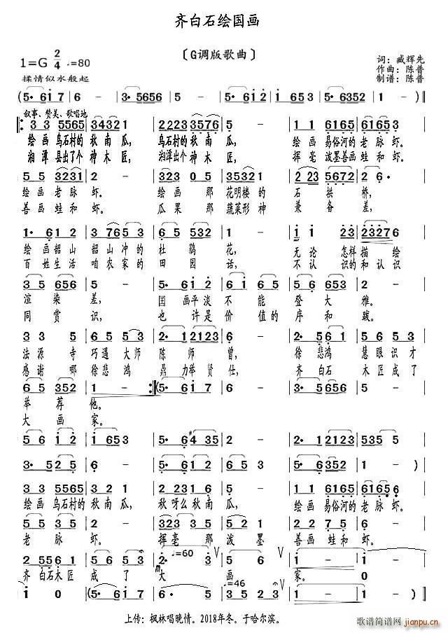 RʯL(hu) G{(ʮּ)1