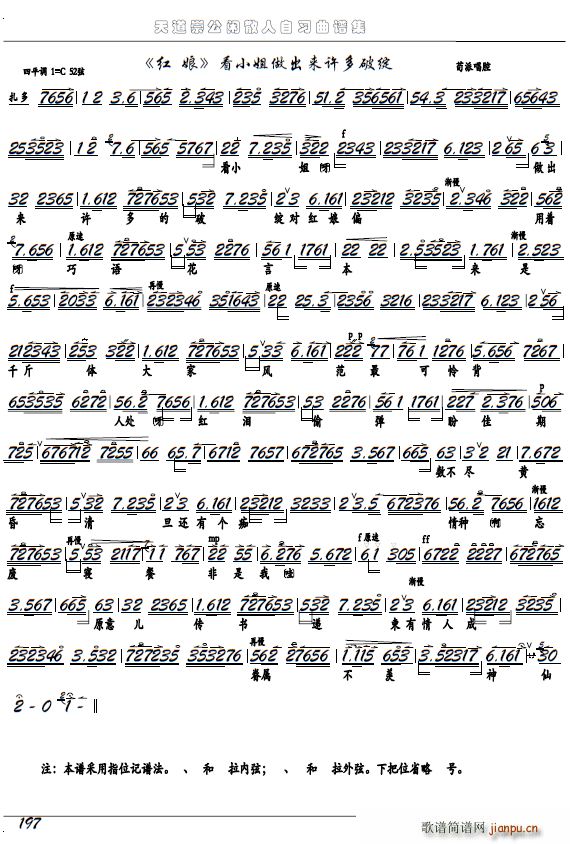 t С(li)Sƾ` x V(V)1