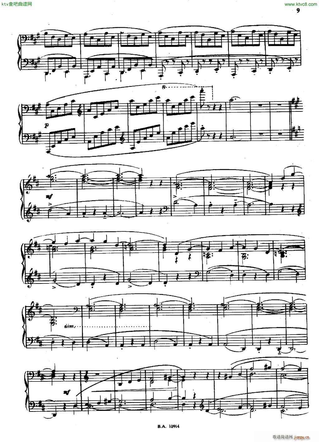 Guastavino Sonata(V)8