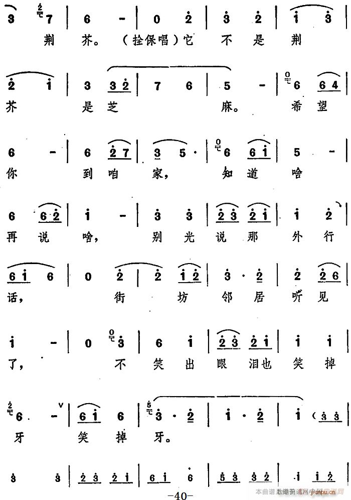 _ (yng)  ֮ڶ(chng)(ʮּ)13