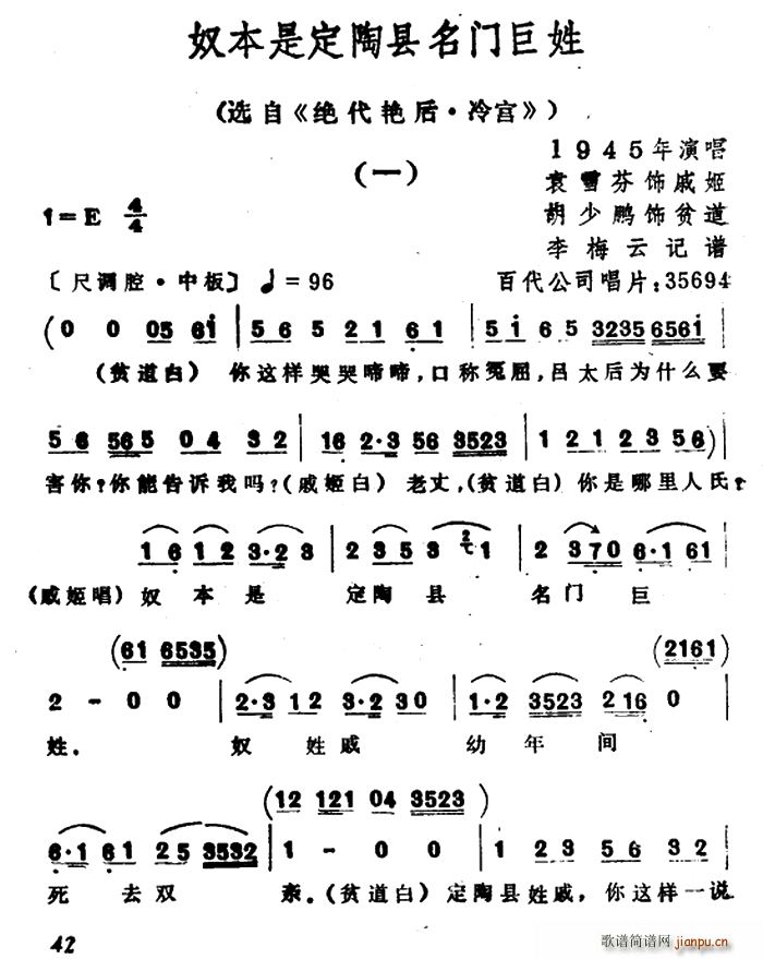 ūǶտhT(mn) x ^G m(ԽV)1
