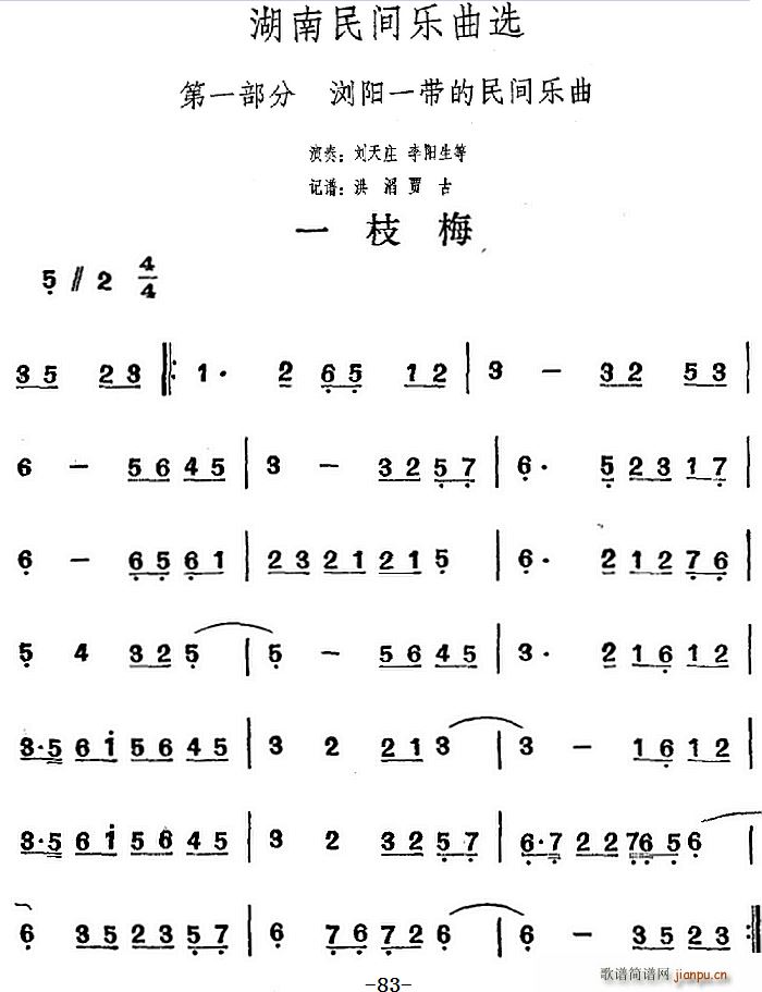 g(l )x һ֦÷(ʮּ)1