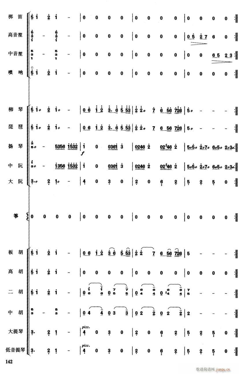 ЇӰ(l )B40(V)1