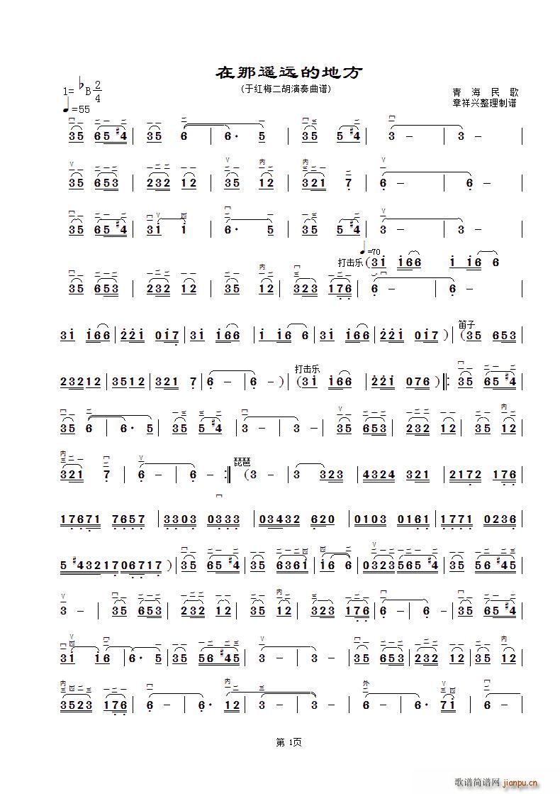bhĵط dV(ʮּ)1