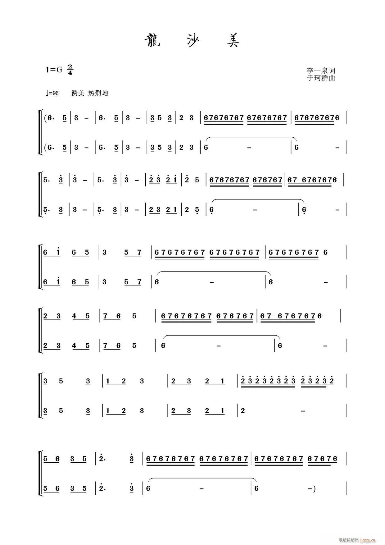 ɳ(ָV)1