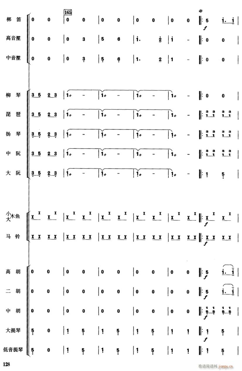 ЇӰ(l )B26(V)1