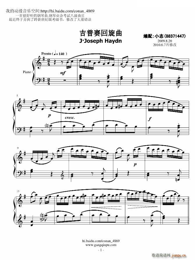 ِ(V)1
