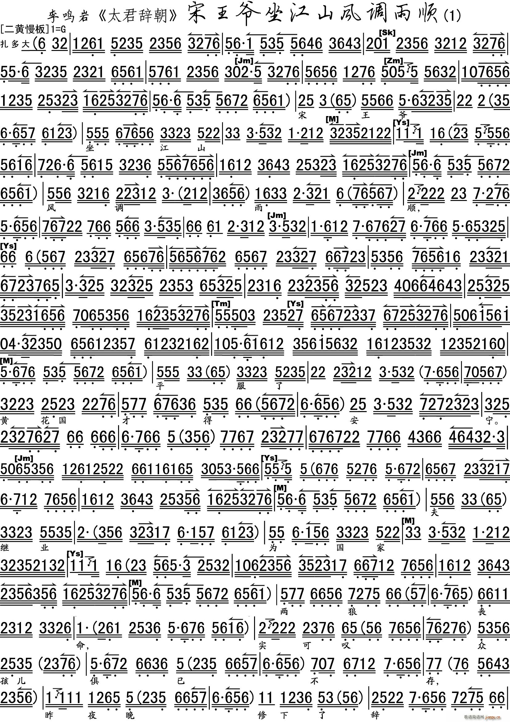 ɽL(fng){ ̫o x V(V)1