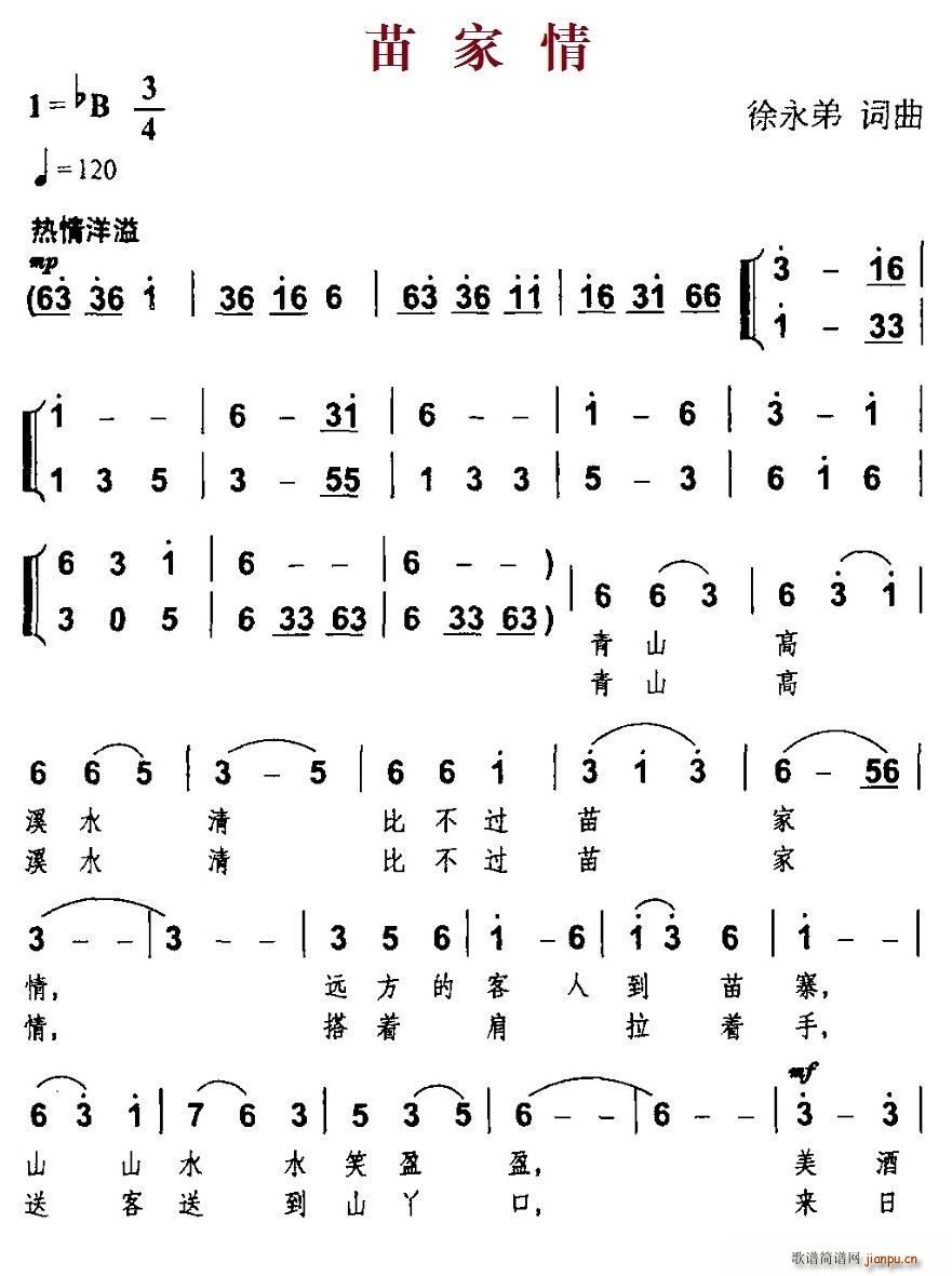 (ָV)1