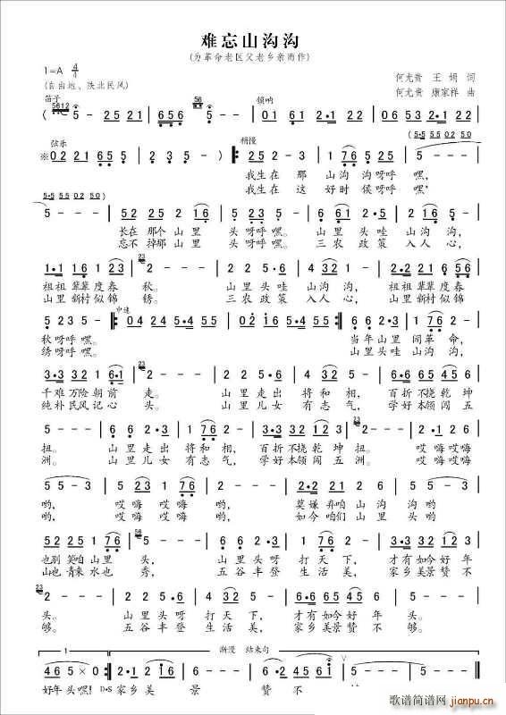 yɽϜ υ^lH(ʮּ)1